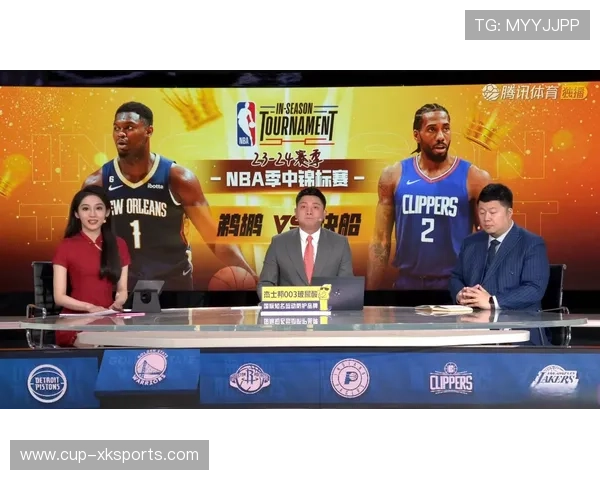 NBA联盟直播技术发展及未来趋势,直播nba的 NBA联盟直播技术发展及未来趋势,直播nba的