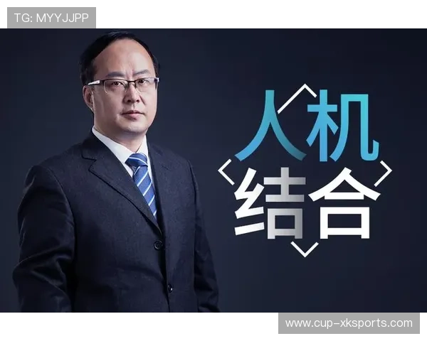 当AI遇上体育判罚：人工智能裁判离中超和CBA还有多远？，人工智能竞彩